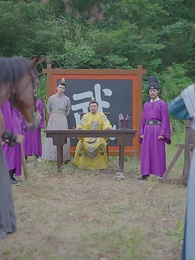 第81集 - 回到古代當皇子