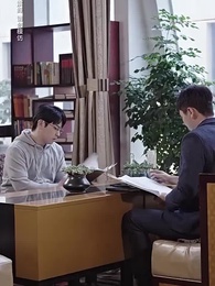 物價貶值一萬倍我成了首富 - Episode 52