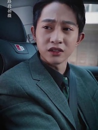 第62集 - 沈總虐錯了，夫人才是白月光