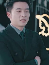 一切從退婚開始 - Episode 28