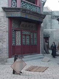 [Dubbed] Princess Consort Jiaojiao - Episode 101