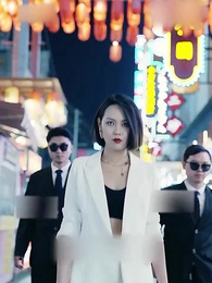 第23集 - 这次换我保护你