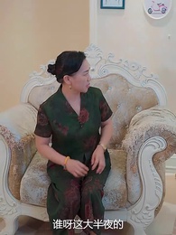 萌寶來襲：特工媽咪不好惹 - Episode 68