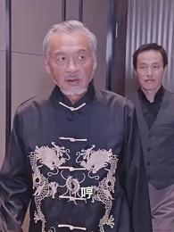 第19集 - 蕭爺嬌妻是大佬