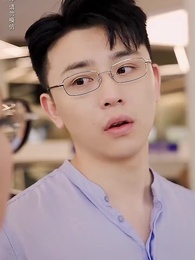 物價貶值一萬倍：我成了世界首富 - Episode 16