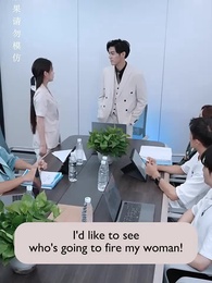 Episode 89 - [Dubbed] Fatal Beauty