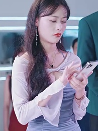 第21集 - 一切從退婚開始