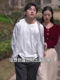 第40集 - 貶值讓我成財神