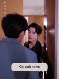 Episode 18 - [Dubbed] Fatal Beauty