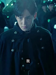 第2集 - 戰魂歸來