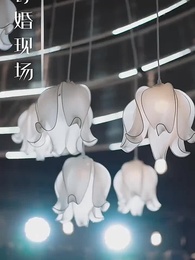 替身走後 沈少他瘋了 - Episode 57