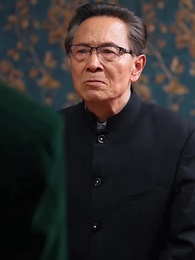 第20集 - 不敗獄神