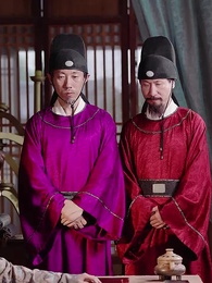 回到古代當皇子 - Episode 35