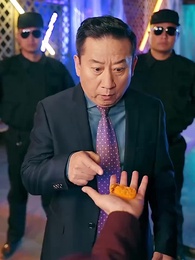 第17集 - 龍帝歸來