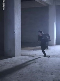 第44集 - 九幽魔尊