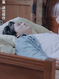 午夜驚悚遊戲 - Episode 63