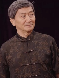 第54集 - 她似煙火絢爛