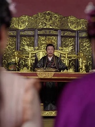 嬌嬌王妃駕到，撩撥王爺臉紅心跳 - Episode 45