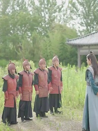 第86集 - 回到古代當皇子