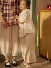 第4集 - 回檔1990