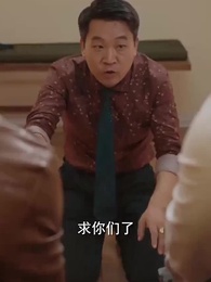 美女總裁的貼身狂龍 - Episode 77