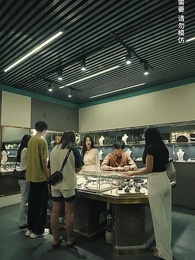 第36集 - 鑒寶神瞳