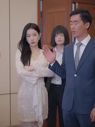 第50集 - 換命者