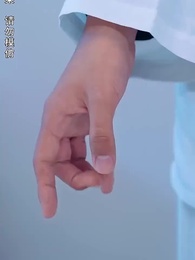 第15集 - 極品天師