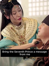 [Dubbed] Mightiest Prince - Episode 94