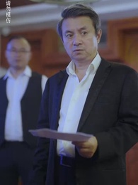 九幽魔尊 - Episode 68