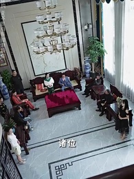 九十九个绝色师尊求放过 - Episode 29