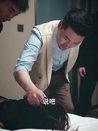 未來日記 - Episode 45