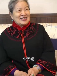 第12集 - 我的隱形富豪老公