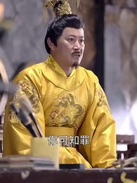 第49集 - 絕世神監