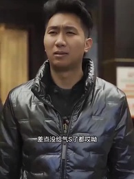 我的妹妹你別動 - Episode 61