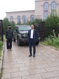 9화 - 벼락 결혼 후 비밀 갑부의 최애로 됨