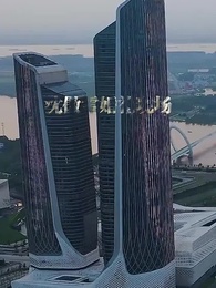 第5集 - 下山乱红尘