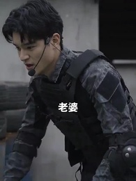 女總裁的全能贅婿 - Episode 86