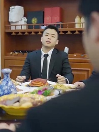 第18集 - 美艷人妻