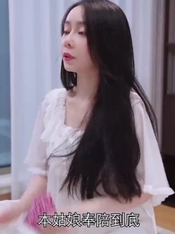 女總裁的極品狂兵 - Episode 54