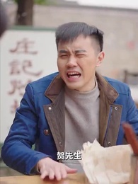 重回這一世只為妻女而活 - Episode 55