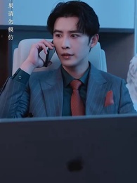 ตอนที่ 54 - [พากย์ไทย]ตะลึง
