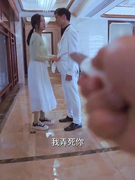 盛總，夫人回來要誅心 - Episode 21