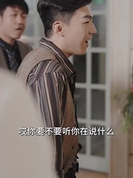 重生之龍騰四海 - Episode 88