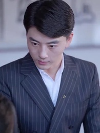 蓋世龍婿 - Episode 69