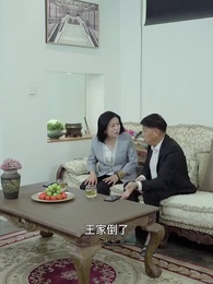 都市重生醫婿 - Episode 79