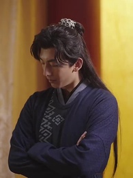 帶著藥箱闖古代 - Episode 44