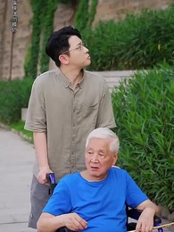 物價貶值一萬倍：我成了世界首富 - Episode 105