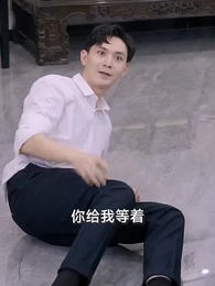 第28集 - 龍王殿2