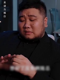 ตอนที่ 72 - [พากย์ไทย]ตะลึง